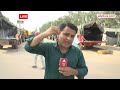 Breaking: चुनाव से पहले नया प्लान, Sambhu Border पर डटे किसान | ABP News |  - 01:27 min - News - Video