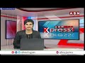 పోలీస్ స్టేషన్ పై పిడుగు.. ఆందోళనకు గురైన సిబ్బంది || Nirmal District || ABN Telugu  - 00:52 min - News - Video