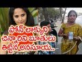 Anasuya's reaction: Pulls phone from kid who tries to click a selfie