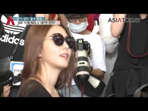 보아-강타, SM의 서열 NO.1 '역시 포스가' (출국)