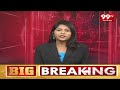 Devotees Protest At Srisailam | శ్రీశైలం లో దారి దోపిడీ దొంగలు..భక్తులు ఆగ్రహం | 99TV  - 06:31 min - News - Video