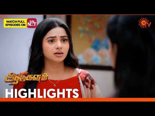 Aadukalam - Highlights | 17 July 2025 | Tamil Serial | Sun TV