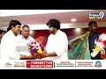 LIVE🔴-పవన్ సమక్షంలో జనసేనలోకి కీలక నేతలు | New Candidates Joining Janasena | prime9 News  - 03:13:57 min - News - Video