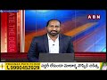 ABN Srihari Analysis : టీడీపీ,జనసేన, బీజేపీ పొత్తు ఫిక్స్.. అభ్యర్థులు వీరే | ABN Telugu  - 02:40 min - News - Video
