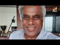 ఆశిష్ విద్యార్థి మళ్లీ పెళ్లి 60 యేళ్ల వయసులో రెండో పెళ్లి  | Ashish Vidyarthi Second Marriage  - 02:24 min - News - Video