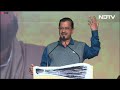 Arvind Kejriwal Speech: Lok Sabha Election के लिए Punjab में अपना कैम्पेन लॉन्च में AAP | NDTV India - 04:47 min - News - Video