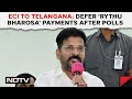 Telangana News | Election Commission To Telangana: Defer Rythu Bharosa Payments Until After Polls