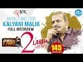 Lakshmi's NTR Music Director Kalyan Malik Full Interview
