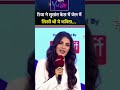 NDTV Yuva: Rhea Chakraborty ने Sushant केस में जेल में लिखी थी ये कविता |Shubhankar Mishra | #shorts