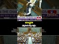 Vice Presidential Election : ఉపరాష్ట్రపతి ఎన్నికలకు సర్వం సిద్ధం.. | hmtv - 00:58 min - News - Video