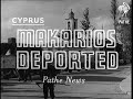 Makarios Deported (1956)