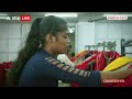 Gujarat Textile Industry: इस एक वजह से तेजी से ग्लोबल हो रहा गुजरात का कपड़ा उद्योग  - 02:13 min - News - Video