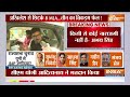UP Rajya Sabha Election Live: UP चुनाव में योगी ने पलटी बाजी | Akhilesh Yadav | CM Yogi  - 23:46 min - News - Video