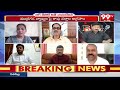అలిగిన శివపార్వతి .. Janasena Shivaparvathi Fires On YCP Leader | 99TV  - 05:20 min - News - Video