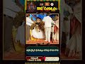 ఎన్టీవీ చైర్మన్ శ్రీ నరేంద్ర చౌదరి గారి చేతుల మీదుగా తెలంగాణ మంత్రివర్యులకు అతిథి సత్కారం-Throwback