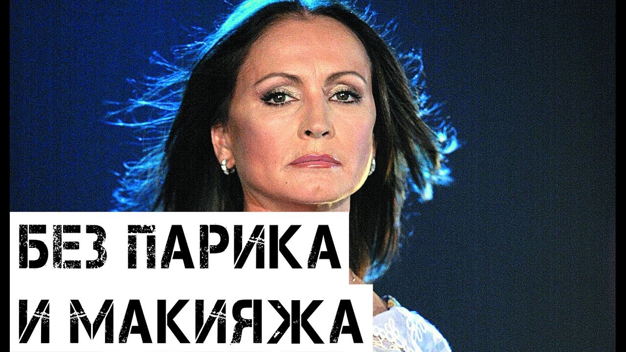 София Ротару Новогодний Вечер Скачать