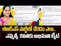Twitter user from Maharashtra asks MLC Kavitha how to join BRS party