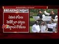 TDP MPs Face to Face : MPs Stage Protest at Gandhi Statue in Parliament