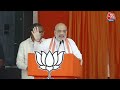 CAA Notification: PM Modi ने पूरी की एक और गारंटी, CAA के नोटिफिकेशन पर Amit Shah ने जताई खुशी  - 10:35 min - News - Video