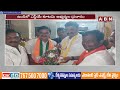 ఎన్నికల్లో కూటమి గెలవడం ఖాయం | Bhupathiraju Srinivasa Varma Election Campaign At Undi | ABN Telugu  - 02:16 min - News - Video