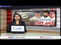 ఒక్క ప్రాజెక్టుకు పర్మిషన్ లేదు..చంద్రబాబు కీలక వ్యాఖ్యలు | CM Chandrababu On Telangana Project |ABN  - 03:38 min - News - Video