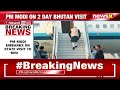 PM Modi Embarks On State Visit To Bhutan | India- Bhutan Enduring Partnership  | NewsX  - 02:37 min - News - Video