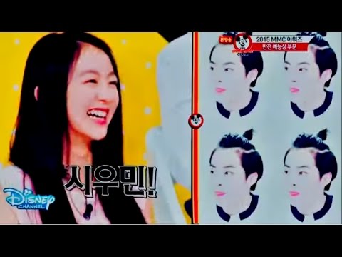 ▶ Get to know SM Rookie LAMI ( 라미 ) 💗🐼