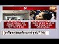 Rouse Avenue Court Decision On Arvind Kejriwal Arrest LIVE: कोर्ट का केजरीवाल पर बड़ा फैसला!  - 00:00 min - News - Video