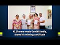 KL Sharma meets Gandhi family | I will never make any plans without involving the people of Amethi
