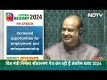 Parliament Budget Session 2024 LIVE | Budget Session 2024 | Parliament Session  | Nirmala Sitharaman  - 00:00 min - News - Video