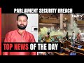 Mastermind Of Parliament Security Breach Arrested In Delhi | The Biggest Stories Of Dec 14, 2023