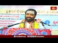 శ్రీశైలం శివమహిమ | SRISAILAM SHIVAMAHIMA | Brahmasri Samavedam Shanmukha Sharma | Bhakthi TV  - 24:13 min - News - Video