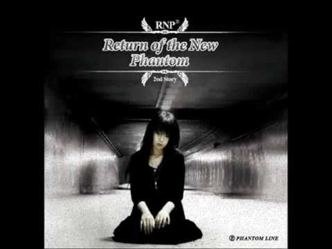 RNP - ...이에게 (feat.서령)