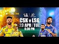 #CSKvLSG: Sidhuji and Harbhajan explain why MS Dhoni is one of the greatest players | #IPLOnStar