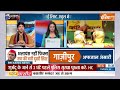 2024 Lok Sabha Election: क्या BJP भगवान भरोसे चुनाव जीतना चाहती है?...सुनें जवाब | PM Modi  - 03:12 min - News - Video