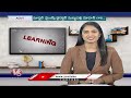 Career Point :  Master Minds Offers Best Courses After Intermediate  | V6 News  - 25:56 min - News - Video