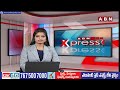 పాపను విక్రయించేందుకు దుండగుల యత్నం.. అరెస్ట్ చేసిన పోలీస్ | Khammam | ABN Telugu  - 03:20 min - News - Video