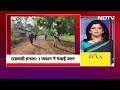 Manipur: CRPF के जवानों पर उग्रवादी हमला, 1 जवान शहीद, 3 घायल  - 02:48 min - News - Video