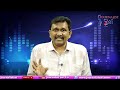 Babu Main Concept మోడీ బాగా చేశారంటున్న బాబు  - 01:29 min - News - Video