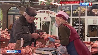 Продукция «с душком»: омские рынки захлестнула волна некачественного мяса