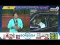 LIVE🔴- ఉపరాష్ట్రపతి ఎన్నికకు టీడీపీ నాయకులను లోకేష్ మానిటరింగ్ | Delhi | Prime9 News  - 02:29:25 min - News - Video
