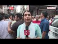 Delhi News: दिल्ली में बच्ची से रेप का आरोप, परिवार और आसपास के लोगों का प्रदर्शन | Delhi Crime  - 01:07 min - News - Video