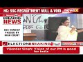 SSC Verdict Passed By High Court | Mamata Banerjee Issues Statement | NewsX  - 04:02 min - News - Video