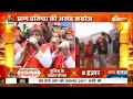 Ram Mandir Ayodhya: Ram Lalla का हुआ रिकॉर्ड तोड़ दर्शन, आकंड़ा 5 लाख पार| CM YOGI| Ram Mandir Crowd  - 05:20 min - News - Video
