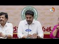 నేపాల్ లో చిక్కుకున్న ఆంధ్రులను తీసుకొస్తాం : నారా లోకేశ్ | Nara Lokesh On Nepal Incident | 10TV  - 05:10 min - News - Video