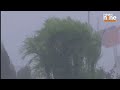 Ranchi Weather Alert : Heavy Rain and Strong Winds in Jharkhand | Latest Updates | News9  - 02:27 min - News - Video