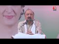 Amethi से कांग्रेस प्रत्याशी Kishori Lal Sharma ने दिया पहली बार भाषण | Aaj Tak | Latest News  - 01:23 min - News - Video