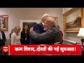 Top News: 11 बजे की बड़ी खबरें | Delhi Flood | Rain Alert | Bihar Election | Donald Trump | Weather  - 00:59 min - News - Video