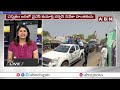 ఏపీలో జగన్ టార్గెట్ గా షర్మిల ? ఫ్యామిలీ ఫైట్ షురూ | AP Politics | ABN Telugu  - 49:20 min - News - Video