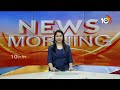 KCR Press Meet Today In Telangana Bhavan | నేడు కేసీఆర్ ప్రెస్ మీట్ | Lok Sabha Elections | 10TV  - 00:59 min - News - Video